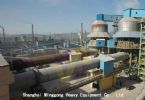 Rotary Kiln Suppliers/Kiln Furnace/Cement Rotary Kiln